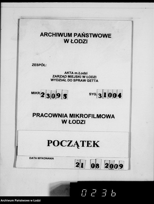 Obraz 1 z jednostki "Kriegsauftrag 5134-076-7-304843. Hadschuhe"