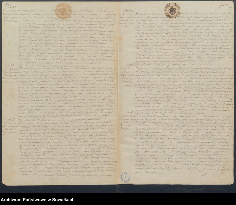 image.from.unit.number "Duplikat Aktov Groždanskago Sostojanîja o Rodivšichsja, Brakosočetavsichsja i Umeršich s 1873 goda Rimsko- katoličeskago Prichoda Berzniki"