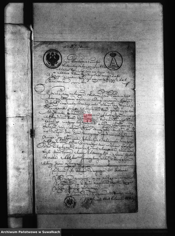 image.from.unit.number "Aneksa Punskago Prichoda k Aktam brakosočetanii s 1869 goda"
