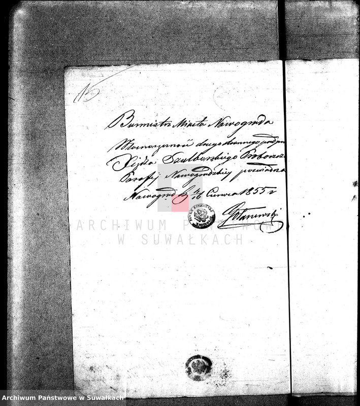 image.from.unit.number "Anneksa do Akt Zaślubionych z roku 1859."