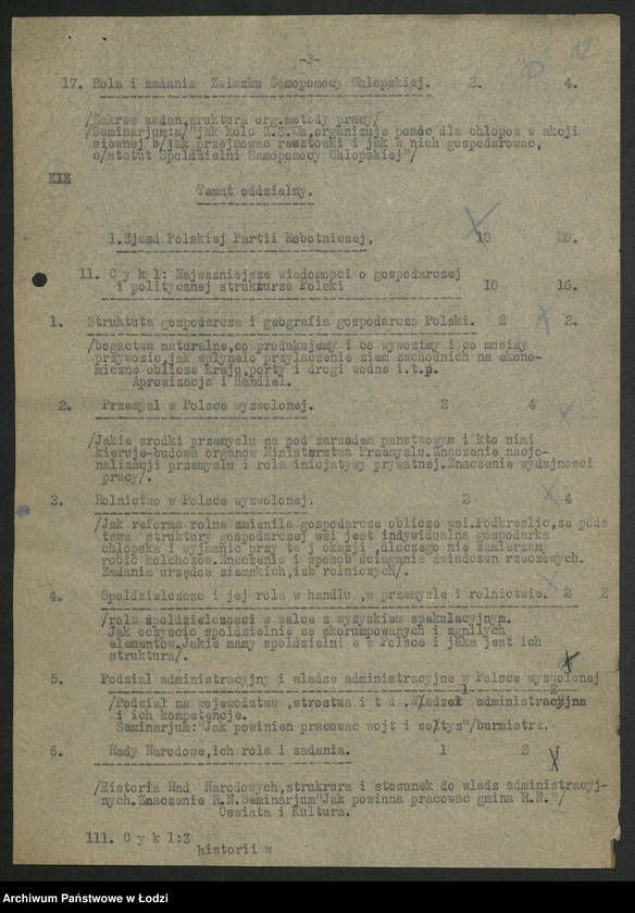 Obraz 13 z jednostki "[Wojewódzka Szkoła Partyjna Polskiej Partii Robotniczej] - programy i bibliografia"