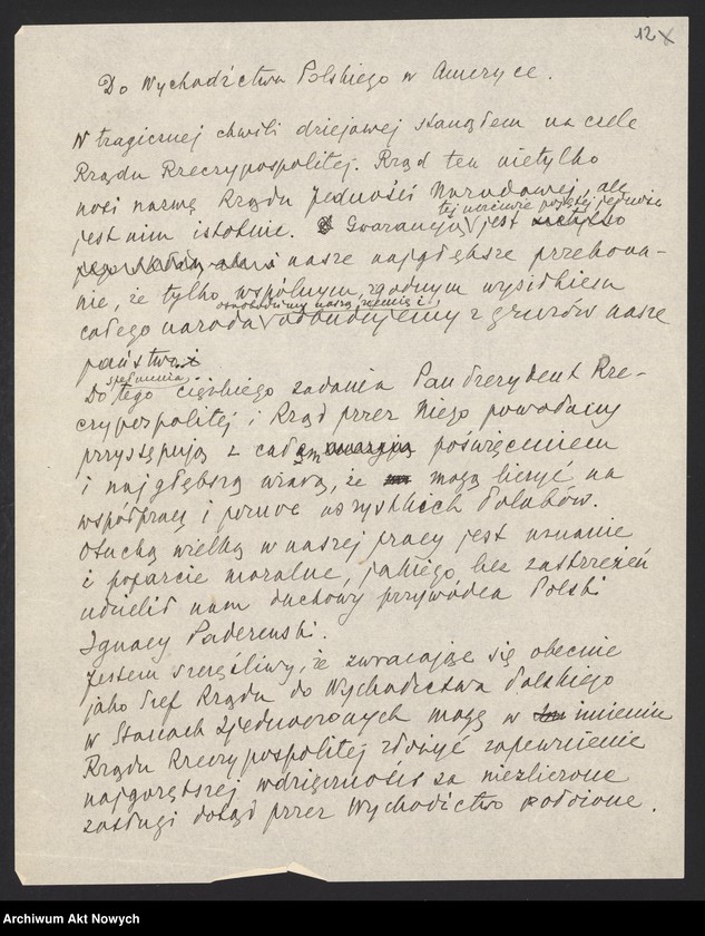 image.from.unit.number "Działalność polityczna i wojskowa Władysława Sikorskiego jako premiera Rządu RP na emigracji i Naczelnego Wodza. T. I. Program nowego rządu. Kontakty z rządami państw alianckich. Odezwy, oświadczenia, instrukcja, komunikat, sprawozdanie."