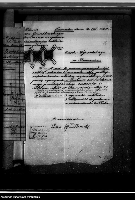 Obraz 20 z jednostki "Zatwierdzenie zakładu przemysłowego, solarnia skór Leon Gruntkowski w Szamocinie"