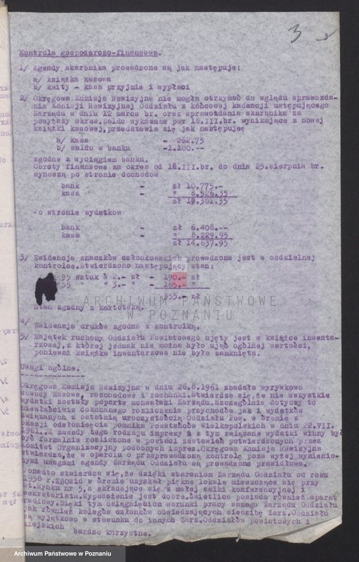 Obraz 10 z jednostki "Protokoły z posiedzeń Okręgowej Komisji Rewizyjnej Związku Bojowników o Wolność i Demokrację z przeprowadzonych kontroli w: 1. Śremie, 2. Środzie, 3. Poznaniu - Wildzie."