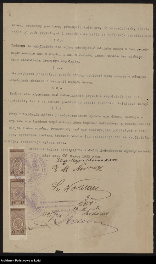 Obraz 10 z jednostki "Eljasz i Majer Nowak- wyrób i sprzedaż towarów włóknistych"