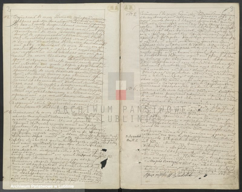 image.from.unit.number "Księga urodzeń, małżeństw i zgonów"