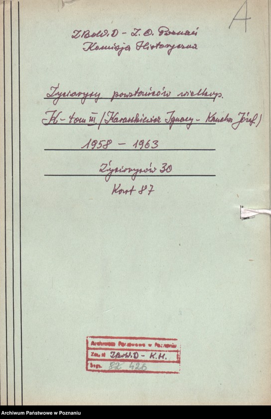 Obraz 7 z jednostki "Życiorysy powstańców wielkopolskich: K - tom lll /Karaszkiewicz Ignacy - Kaucha Józef/."