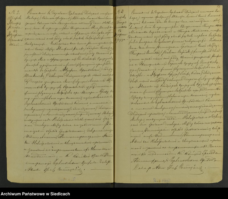 image.from.unit.number "[Akta małżeństw. Rok 1907 do aktu nr 13]"