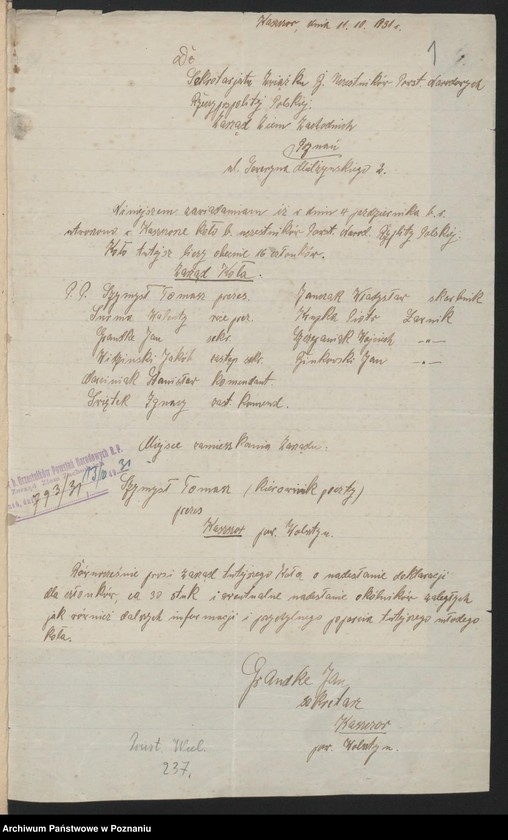 Obraz 3 z jednostki "Kaszczor, powiat Wolsztyn - akta koła."