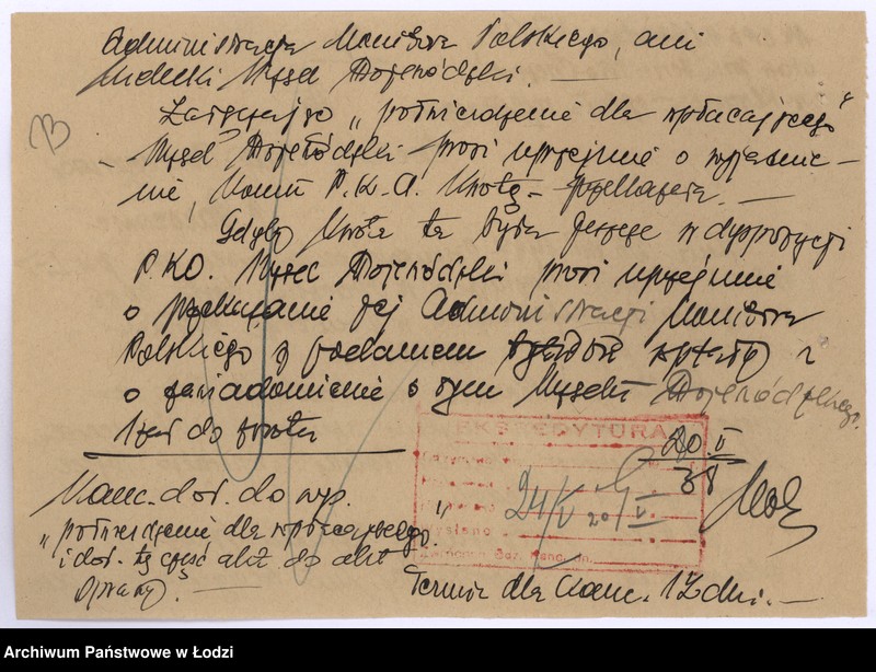 Obraz 16 z jednostki "Stowarzyszenie Dobroczynne p.n. "Gemiłus Chesed" w Klwowie p. opoczyński"