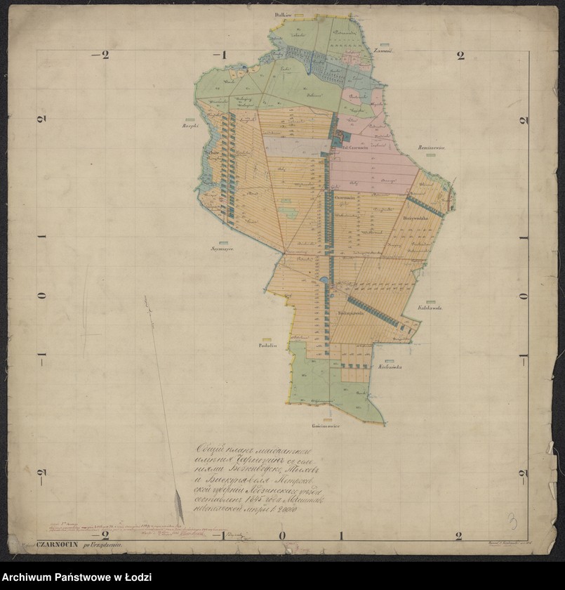 Obraz 3 z jednostki "Общiй планъ маiоратнаго имѣнiя Ридзинки съ мельничными усадьбами: Пыць, Конка и спора съ частнымъ селенiемъ Тушинекъ-духо селенiя и фольварка Тушинекъ и лѣсныхъ дачъ сего маiората: Моленда, Калы и Тушинекъ Петроковской губернiи Лодзинскаго уѣзда"