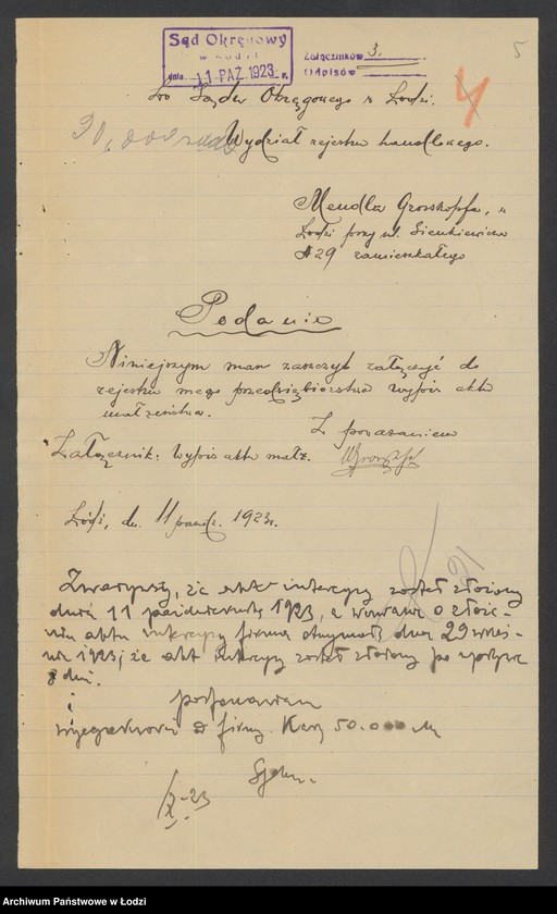 Obraz 7 z jednostki "Mendel Groskopf- sprzedaż manufaktury"