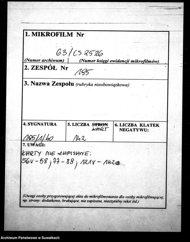 Obraz 2 z jednostki "Duplikat Aktov Graždanskogo Sostojanija o Rodivšichsja, Brakosočetavšichsja i Umeršich Vižajnskogo Evangeličesko-Ljuteranskogo Prichoda za 1891 god"