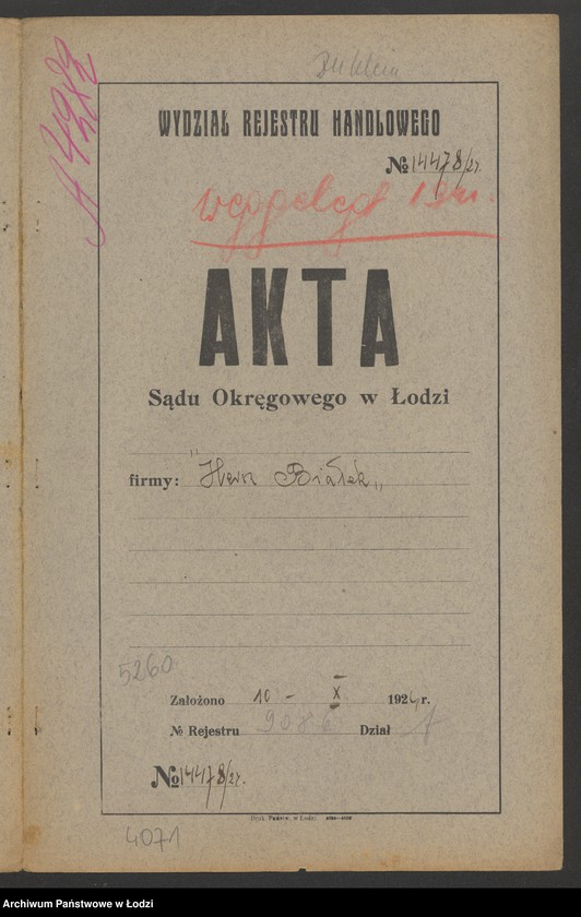 Obraz 2 z jednostki "Hersz Białek – sklep rzeźniczy"