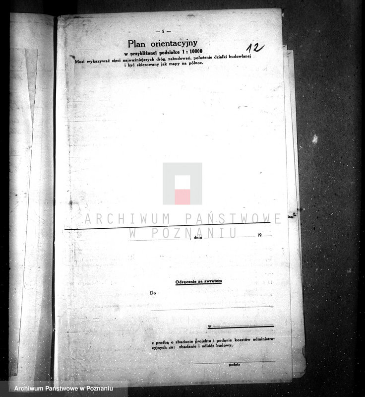 image.from.unit.number "Rozbudowa gorzelni A. Muellera w Górznie, pow. leszczyński"