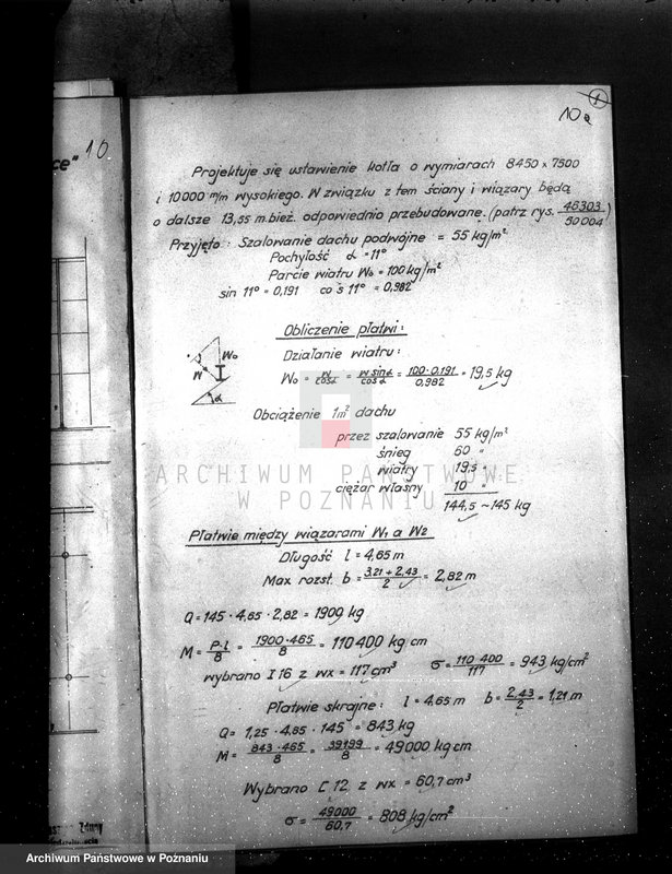 Obraz 15 z jednostki "Zatwierdzenie projektu urządzenia zakładu przemysłowego /cukrowni/ w Witaszycach pow. jarociński"