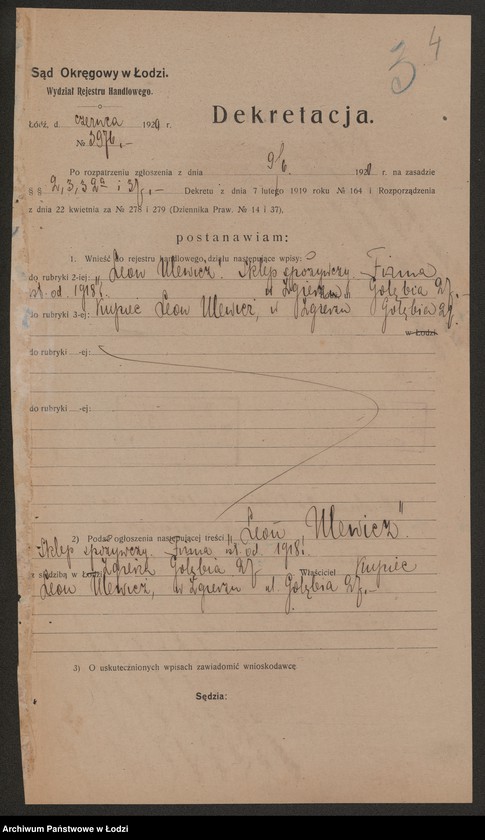 Obraz 6 z jednostki "Leon Ulewicz – sklep spożywczy – Zgierz"