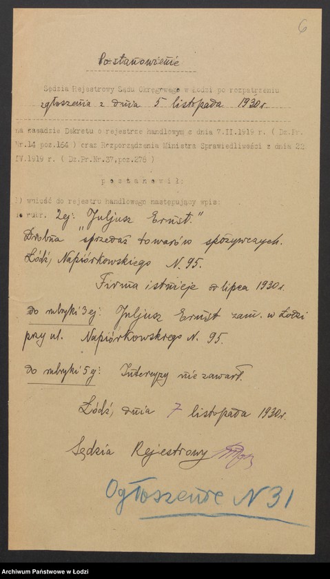 Obraz 8 z jednostki "Juliusz Ernst – sprzedaż towarów spożywczych"