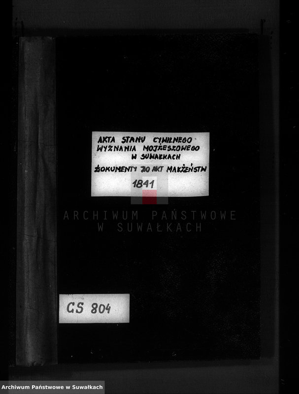 image.from.unit.number "Dowody do Akt Osób Zaslubionych Wyznania Mojżeszowego złożone Urzędnikowi Stanu Cywlinego Okręgu Suwalskiego i Jeleniewskiego z roku 1848"