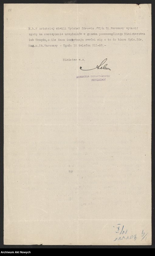 image.from.unit.number "Działalność Prezydium Rady Ministrów, Ministerstw : Poczt i Telegrafów, Kolei Żelaznych, Zdrowia, Spraw Wewnętrznych. Korespondencja z sejmem RP w sprawie lokomocji, w urzędach państwowych i armii"