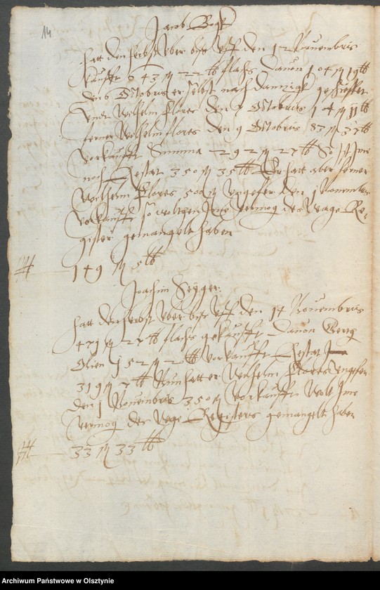 image.from.unit.number "[Kłajpeda/Memel - handel]"