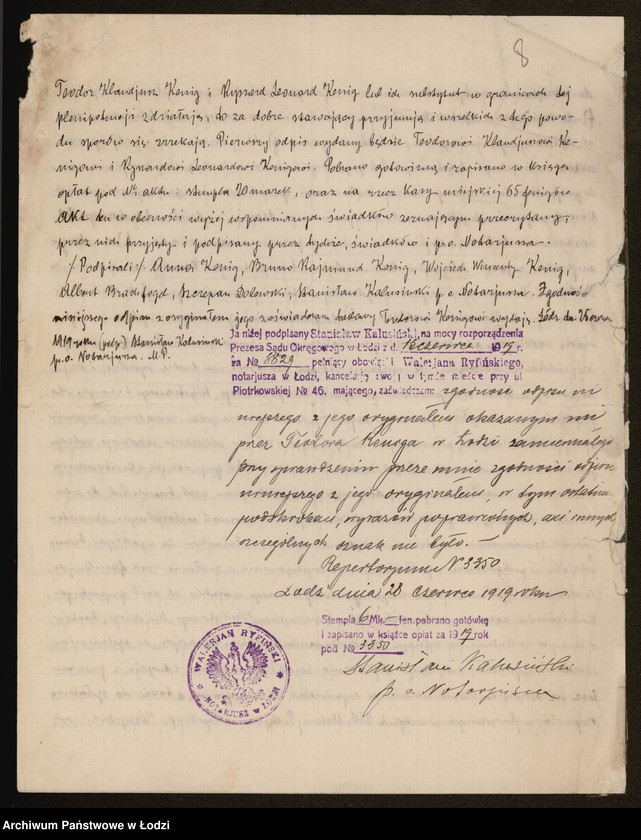 Obraz 10 z jednostki "Spadkobiercy Ferdynanda Keniga – Cegielnia, przędzalnia, tkalnia apretura i farbiarnia"