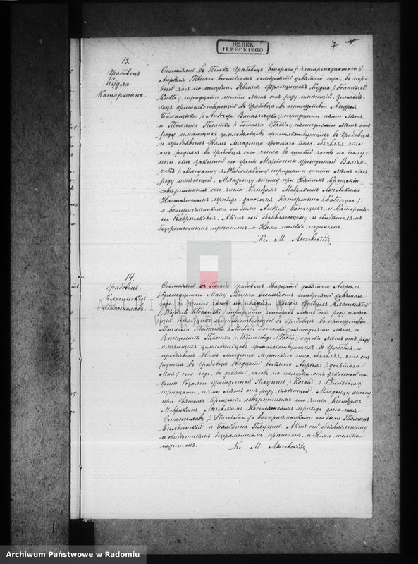 image.from.unit.number "[Duplikat akt urodzonych, zaślubionych i zmarłych parafii Grabowiec za 1879 r.]"