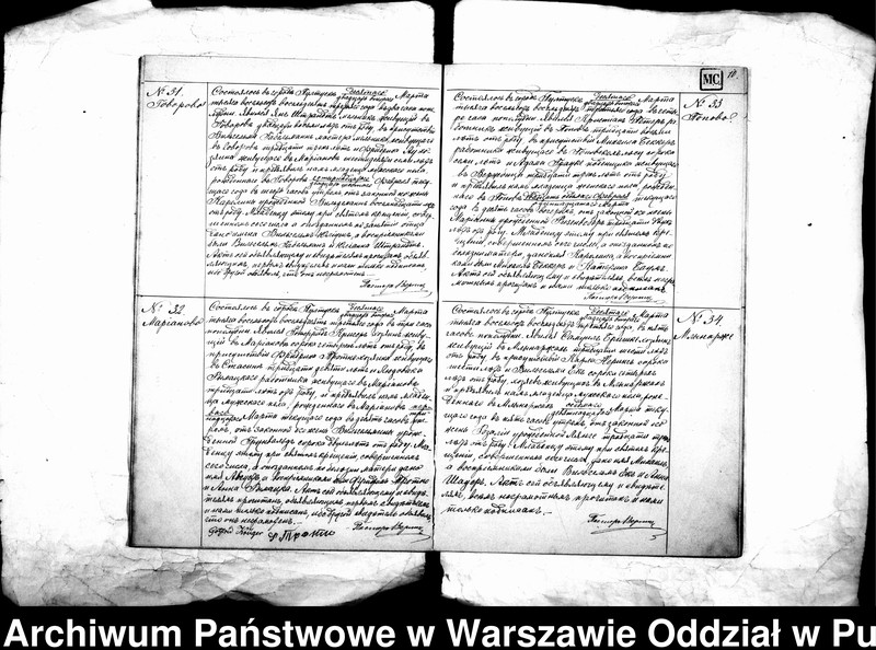 image.from.unit.number "Akta urodzeń, małżeństw i zgonów"