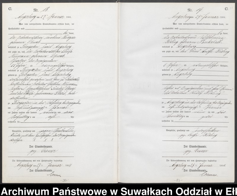 Obraz 14 z jednostki "Sterbe-Neben-Register des Preussischen Standes-Amtes Angerburg Kreis Angerburg"