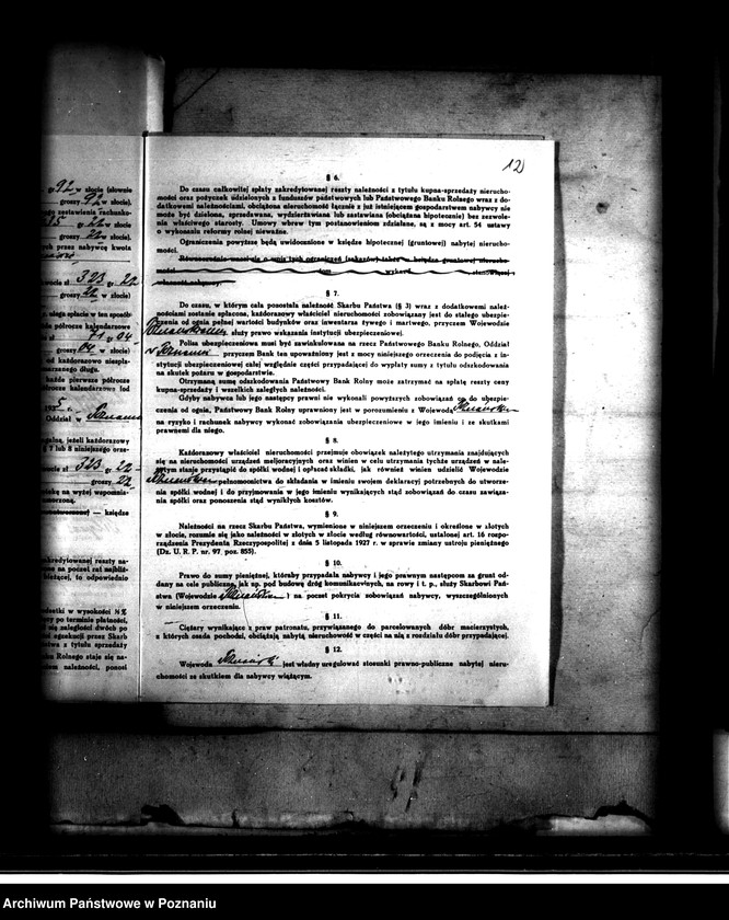 Obraz 17 z jednostki "Jerzykowo 2 powiatu poznańskiego dr Władysław Tylgier"