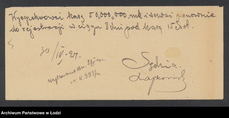 Obraz 7 z jednostki "Abram Flacbaum- sklep kolonialno-spożywczy"