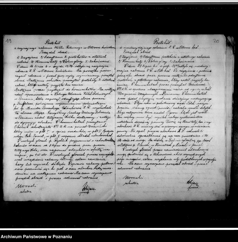 Obraz 15 z jednostki "Księga protokólarna"