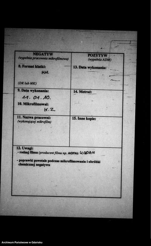 image.from.unit.number "Księga urodzeń"