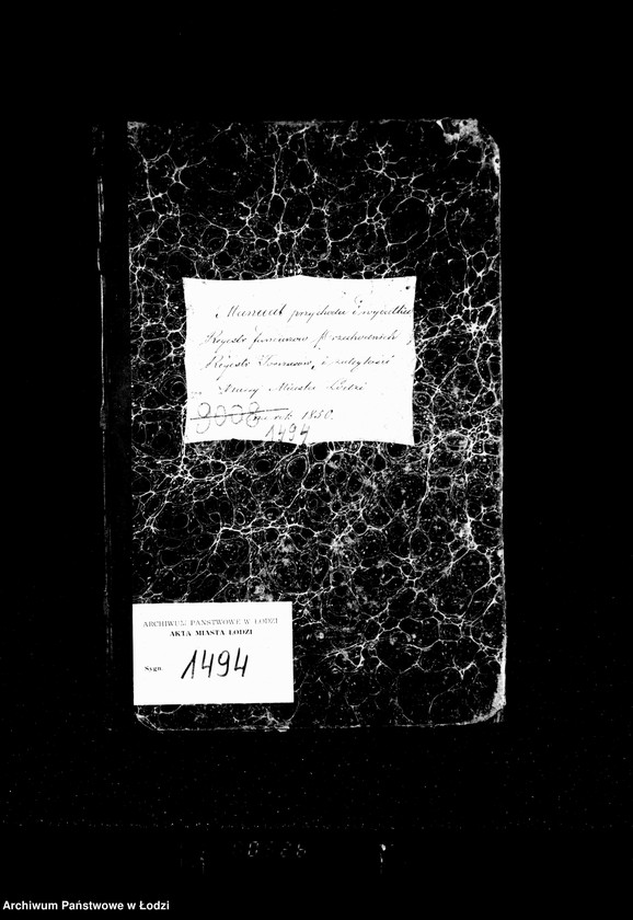 Obraz 4 z jednostki "Manuał przychodu i wydatku - regestr funduszów przechodnich, regestr forszusów i zaległości kasy m. Łodzi na r. 1850"