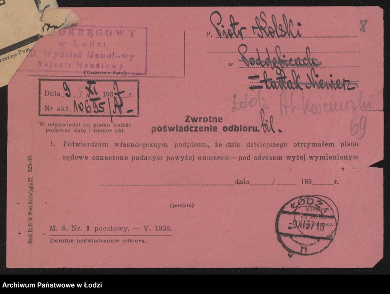 Obraz 10 z jednostki "Piotr Kolski – komunikacja samochodowa"