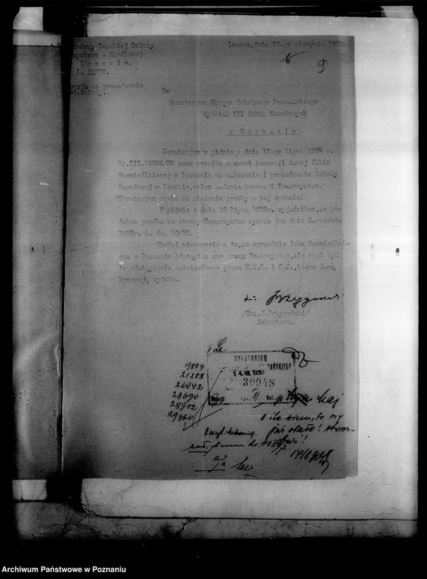 Obraz 12 z jednostki "Państwowa Szkoła Przemysłowo Handlowa Żeńska - Leszno [protokoły z egzaminu końcowego]"