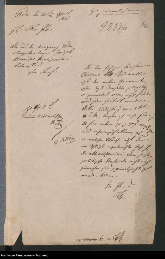 Obraz 5 z jednostki "A. betr. Josef Alexander Miniszewski"