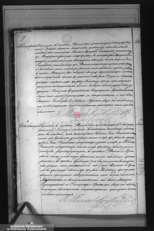image.from.unit.number "[Księga duplikat aktów urodzonych, zaślubionych i zmarłych]"