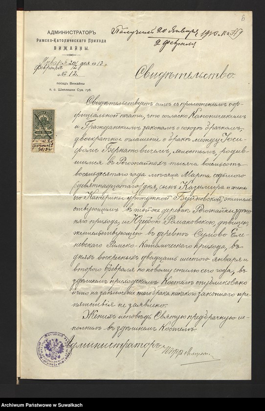 Obraz 8 z jednostki "Dokumenty do aktów ślubnych parafji [rzymskokatolickiej] Jeleniewskiej za 1913 rok"