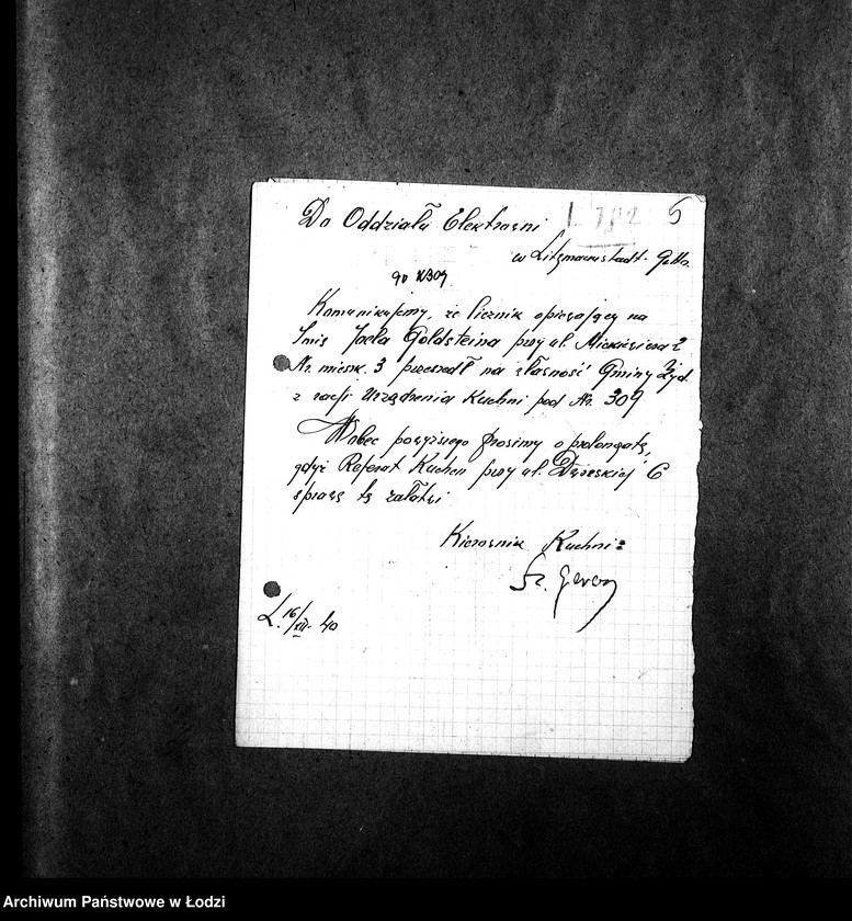 Obraz 8 z jednostki "[Kuchnia nr 309, ul. Mickiewicza 2. Kuchnia nr 83, ul. Mickiewicza 8. Działalność kuchni, personel, konsumenci, kontrole]"