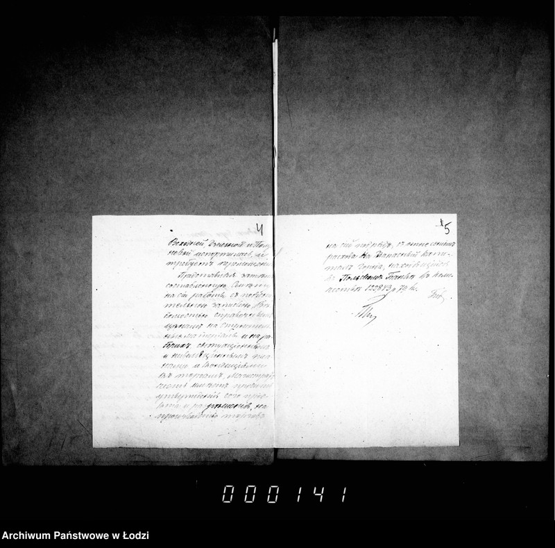 Obraz 7 z jednostki "O mostovych"