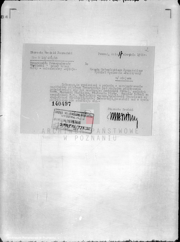 Obraz 6 z jednostki "/Towarzystwo Przemysłowe,,Sobieski" Poznań/"