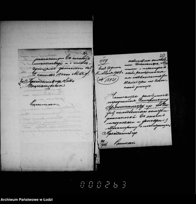 Obraz 17 z jednostki "O počinke bulyžnych i dervjannych mostovych, rejnštokov i trotuarov"