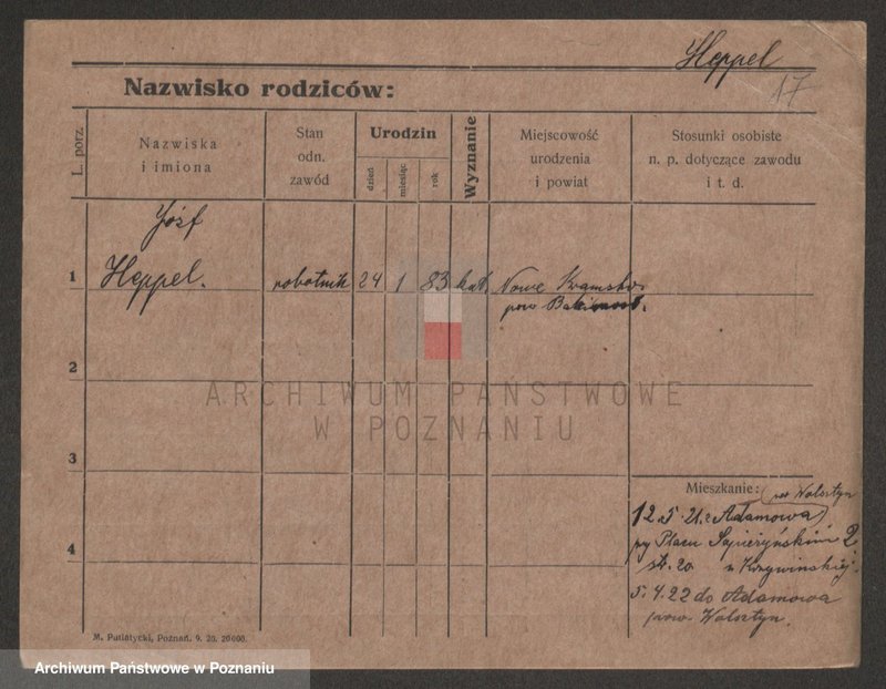 Obraz 17 z jednostki "Hep - Herczyński"