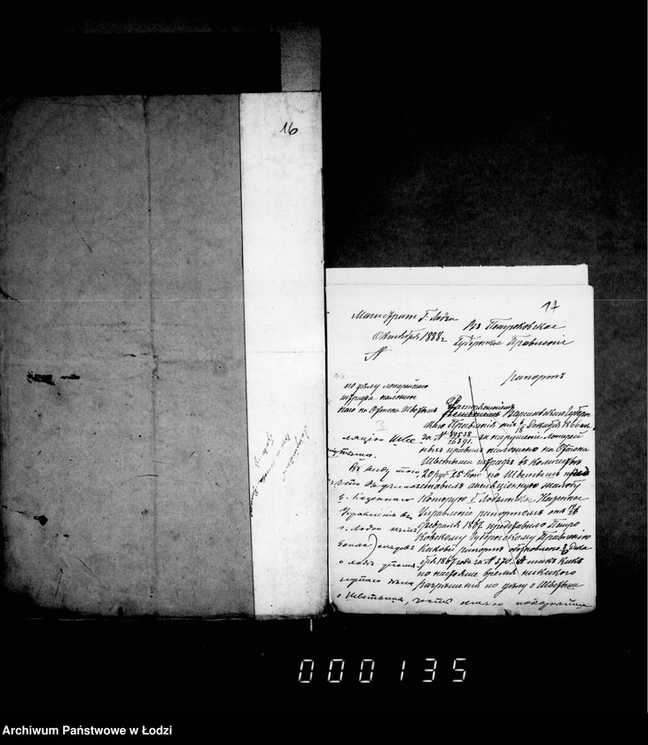 Obraz 16 z jednostki "O kazennom upravleniju"