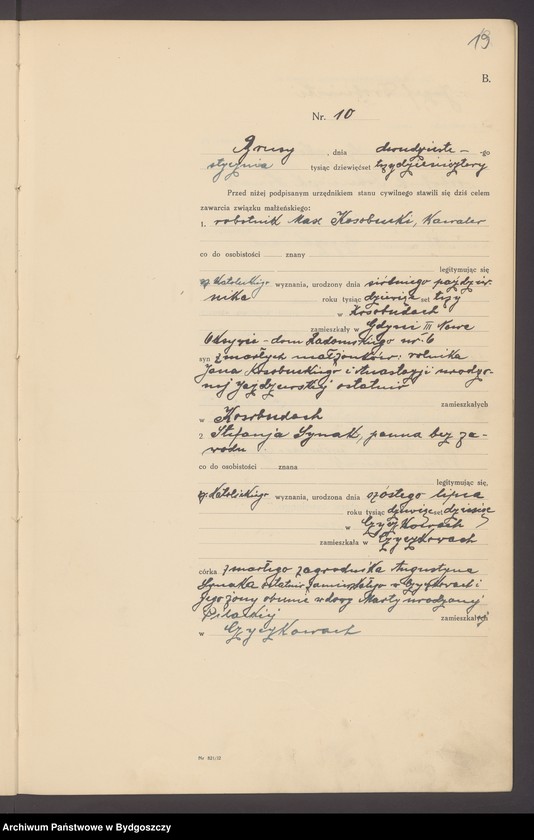 image.from.unit.number "Akta małżeństw - pierwopis nr 1-71"