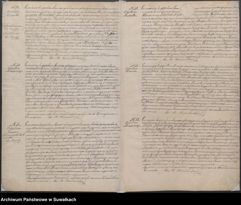 image.from.unit.number "Unikat Akta urodzenia parafii rzymskokatolickiej Jaminy od 1892 r. do 1903 r."