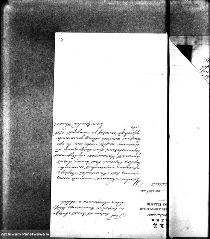 image.from.unit.number "Dokumenty k aktom o brakosočetavšichsja v Vižajnskom Evangelicko-Ljuteranskom prichode za 1886 god"