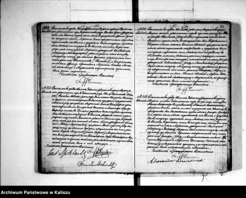 Obraz 2 z kolekcji "Uczestnicy Powstania Warszawskiego urodzeni na Ziemi Kaliskiej111"