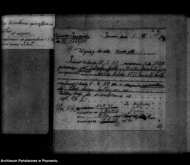 Obraz 7 z jednostki "Fabryka mebli Bracia Tietz w Swarzędzu powiat poznański nr woj. 3084"